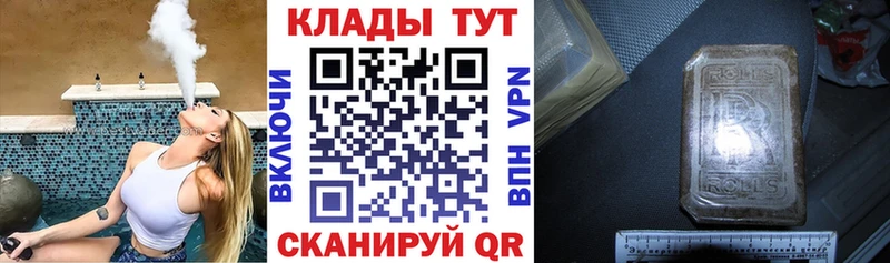 Купить наркотики цена Олонец МАРИХУАНА  СК  АМФЕТАМИН  Гашиш 