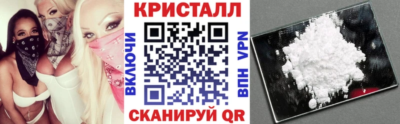 Амфетамин 97% магазин Олонец