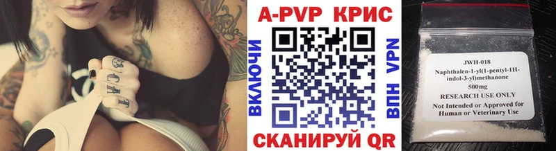 blacksprut зеркало Олонец Alpha PVP мука