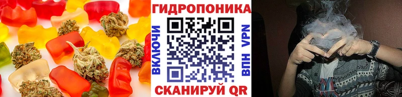 наркотики  Олонец  Cannafood марихуана 