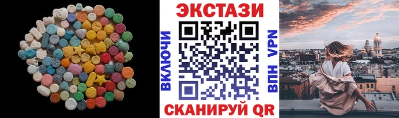 где найти наркотики Олонец ЭКСТАЗИ louis Vuitton
