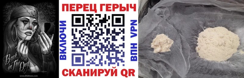 ГЕРОИН Афган  Олонец 