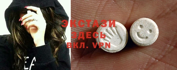 бутик Алзамай