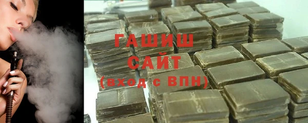 бутик Алзамай