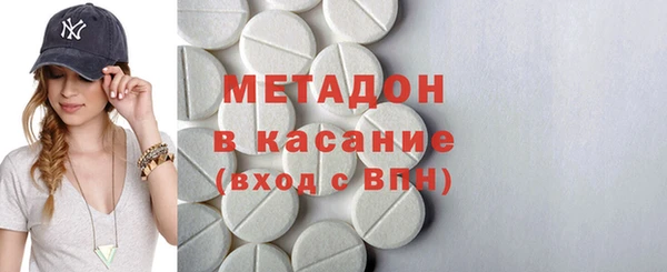 стафф Алексеевка