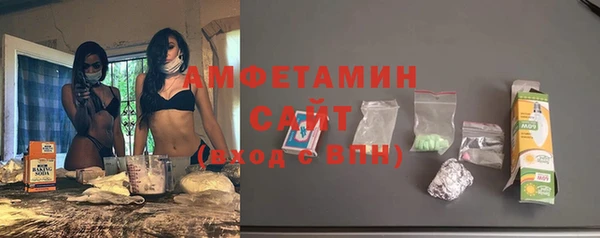 стафф Алексеевка