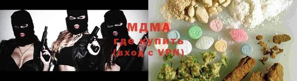 бутик Алзамай