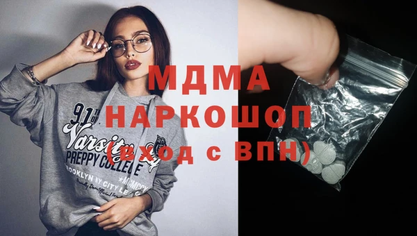 бутик Алзамай