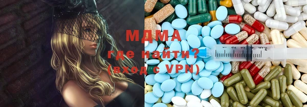 стафф Алексеевка