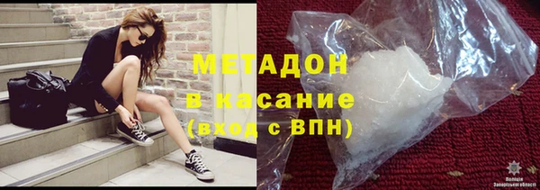 гидра Алексин