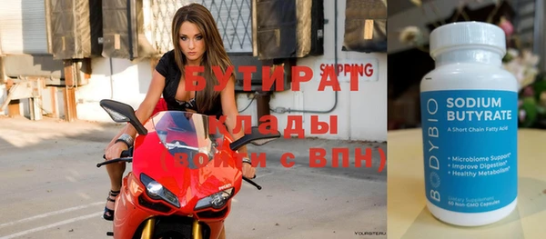 прущая мука Пересвет