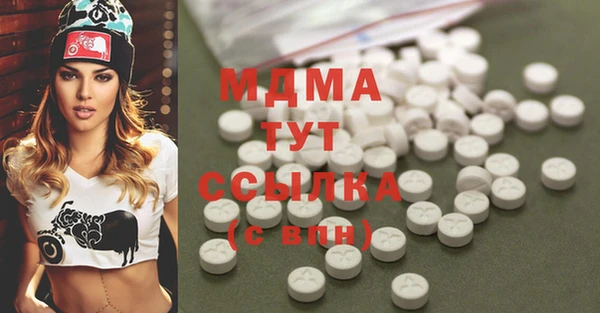 мефедрон Переславль-Залесский