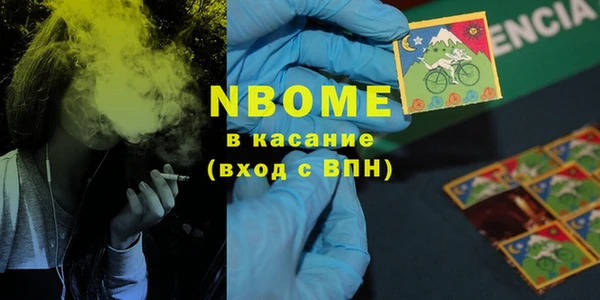 гидра Алексин