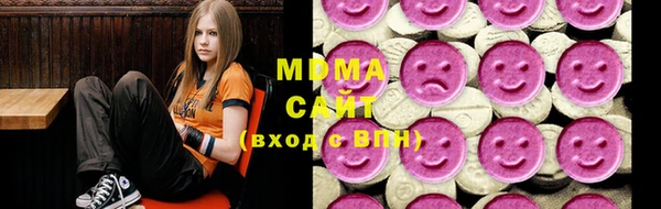 бутик Алзамай