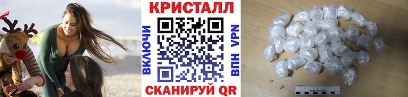 купить наркоту  МЕГА ССЫЛКА  МЕТАМФЕТАМИН витя  Олонец 