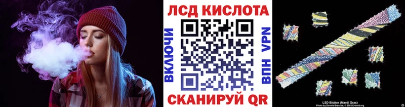 Марки N-bome 1,5мг  Олонец 