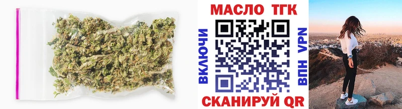 кракен вход  Олонец  Дистиллят ТГК гашишное масло  наркотики 