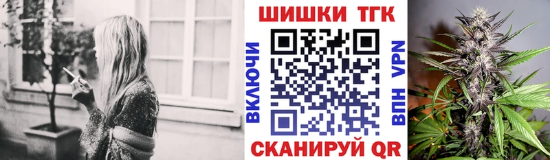 Каннабис семена наркотики Олонец