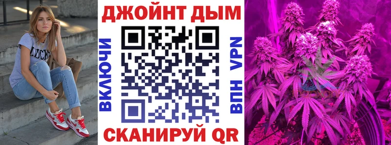 Марихуана планчик Олонец